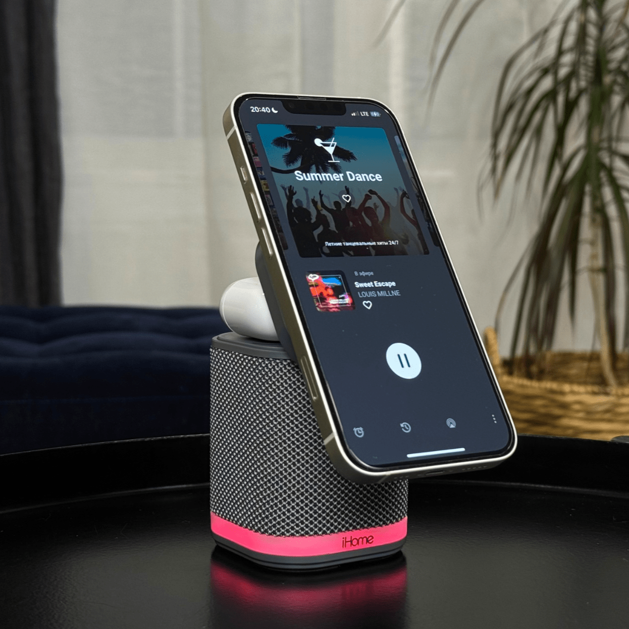 Bluetooth Speaker with Wireless Charger and Color Changing Night Light – Dark Gray (iPBT50DG) - ihomedotcom