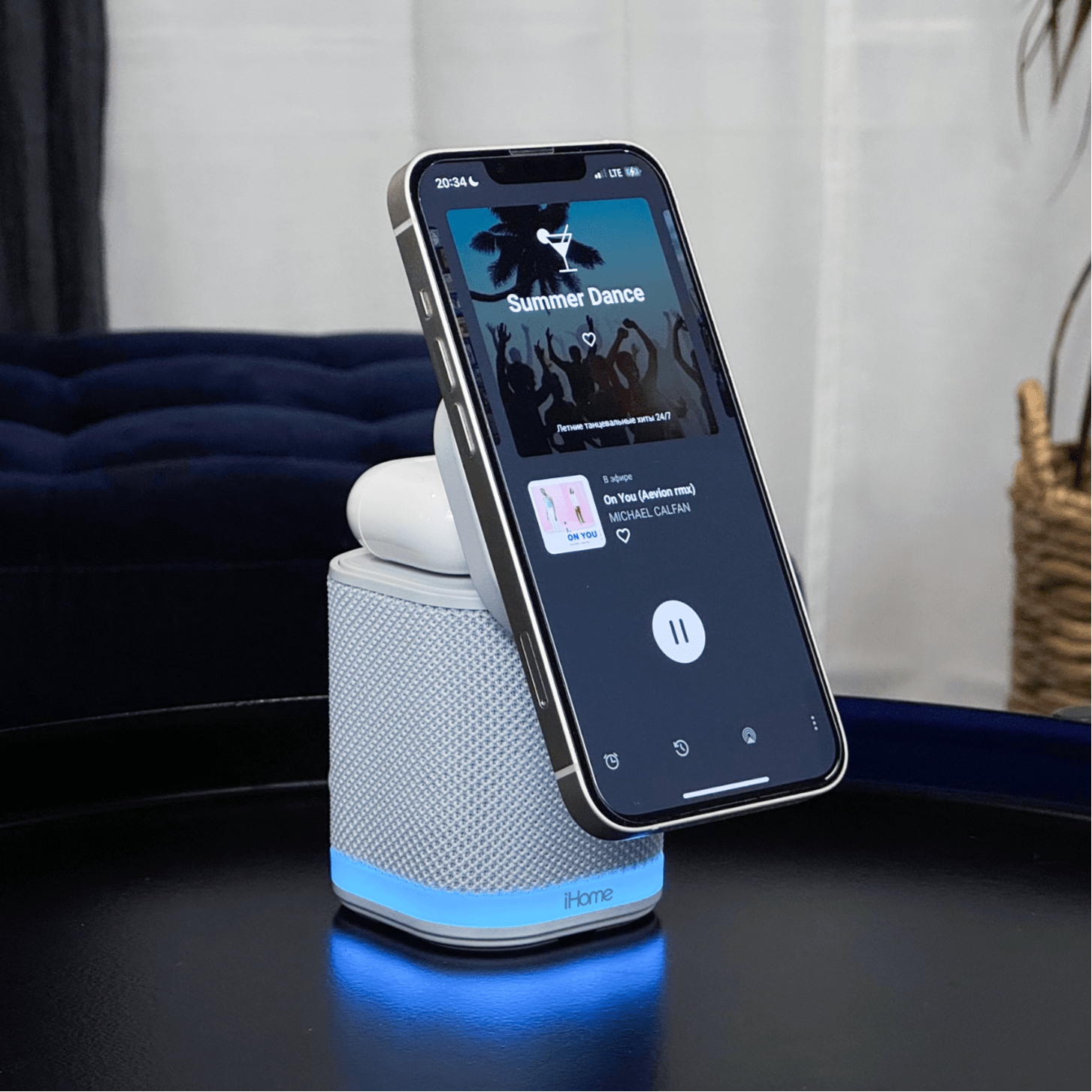 Bluetooth Speaker with Wireless Charger and Color Changing Night Light – Light Gray (iPBT50G) - ihomedotcom